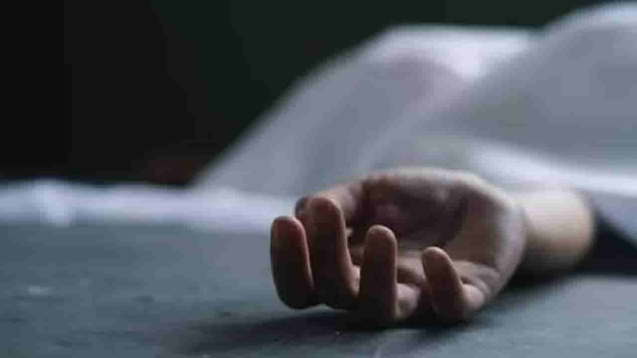 ಗೆಳತಿಯನ್ನು ಕೊಂದು ಬಳಿಕ ತಾನೂ ಆತ್ಮಹತ್ಯೆಗೆ ಶರಣಾದ ವ್ಯಕ್ತಿ