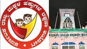 ಕೋಗಿಲು ಜನ ಕೂಗಿಗೆ ಕಿವಿಯಾದ ಮಕ್ಕಳ ಆಯೋಗ: ಅಧಿಕಾರಿಗಳ ವಿರುದ್ಧ ಕೇಸ್ ಬುಕ್