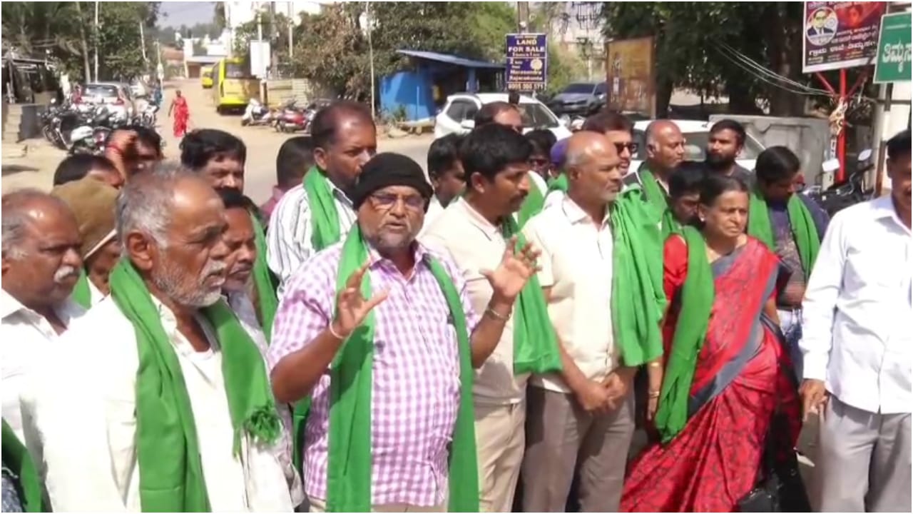 Devanahalli Farmers Protest