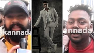 5 ವರ್ಷ ಸಿದ್ದರಾಮಯ್ಯನವರೇ ಸಿಎಂ ಎಂದ ಯತೀಂದ್ರ: ಮಾರ್ಮಿಕವಾಗಿ ಉತ್ತರ ಕೊಟ್ಟ ಡಿ.ಕೆ. ಶಿವಕುಮಾರ್​​