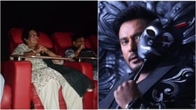 ಥಿಯೇಟರ್​​ಗೆ ತೆರಳಿ ‘ಡೆವಿಲ್’ ವೀಕ್ಷಿಸಿದ ದರ್ಶನ್ ತಾಯಿ ಮೀನಾ