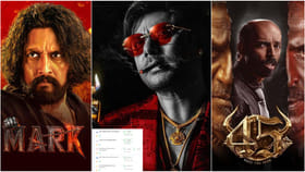 ‘ಮಾರ್ಕ್’; ‘45’ ಅಬ್ಬರದಲ್ಲಿ ಡೆವಿಲ್​​ಗೆ ಸಿಕ್ಕ ಚಿತ್ರಮಂದಿರಗಳು ಇಷ್ಟೇನಾ?