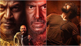 ಎಲ್ಲೆಲ್ಲೂ ‘45’, ‘ಮಾರ್ಕ್’ ಸಿನಿಮಾ ಸಂಭ್ರಮ; ಅದ್ದೂರಿ ಸ್ವಾಗತ