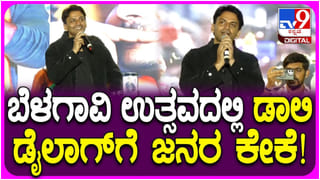 ಮನ್‌ ಕಿ ಬಾತ್‌ನಲ್ಲಿ ಕನ್ನಡ ಡಿಂಡಿಮ: ದುಬೈನಲ್ಲಿ ಕನ್ನಡಾಭಿಮಾನಕ್ಕೆ ಮೋದಿ ಶ್ಲಾಘನೆ