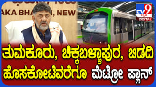 10 ರನ್​ಗಳಿಂದ ದ್ವಿಶತಕ ವಂಚಿತರಾದ ವೈಭವ್ ಆರ್ಭಟದ ಇನ್ನಿಂಗ್ಸ್ ಹೇಗಿತ್ತು ನೋಡಿ