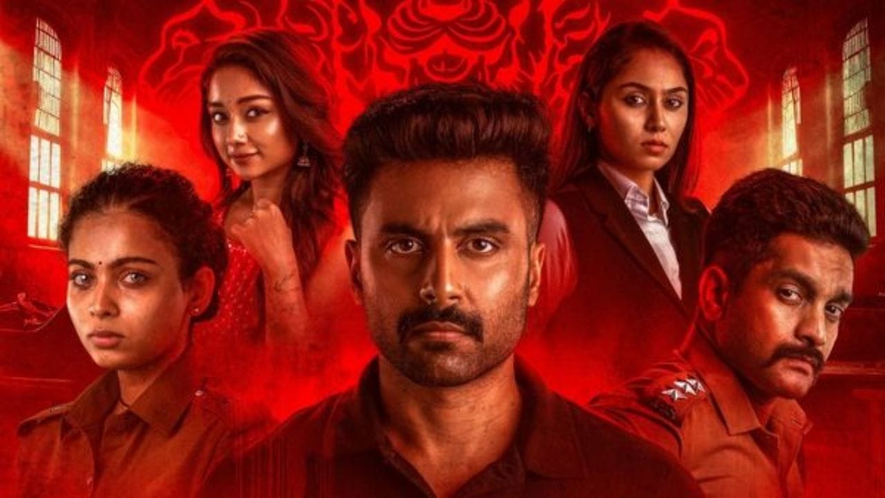 ಒಂದು ಪೊಲೀಸ್ ಸ್ಟೇಷನ್ ವ್ಯಾಪ್ತಿಯಲ್ಲಿ ಮೂರು ಕೊಲೆ ನಡೆದಿವೆ. ಆ ಕೊಲೆಯನ್ನು ತನಿಖೆ ನಡೆಸಲು ಇಬ್ಬರು ಎಸಿಪಿಗಳು ಒಂದೇ ಠಾಣೆಗೆ ನಿಯೋಜನೆಗೊಂಡಿದ್ದಾರೆ. ಮುಂದಿನ ಕತೆ ತಿಳಿಯಲು ‘ಧೂಲ್​​ಪೇಟ್ ಪೊಲೀಸ್ ಸ್ಟೇಷನ್’ ಸಿನಿಮಾವನ್ನು ಆಹಾ ಒಟಿಟಿಯಲ್ಲಿ ನೋಡಬಹುದು.