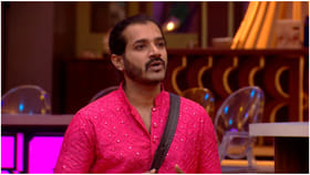 ಧ್ರುವಂತ್​ನ ಸೀಕ್ರೆಟ್​ರೂಂನಲ್ಲಿ ಇಟ್ಟ ಬಗ್ಗೆ ಬಿಗ್ ಬಾಸ್​ಗೆ ಬೇಸರ?