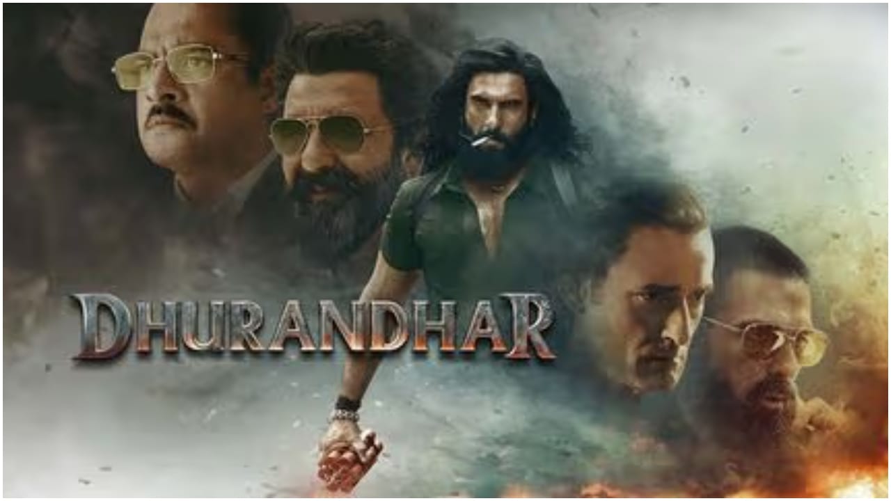 ಬಾಕ್ಸ್ ಆಫೀಸ್ ಪಂಡಿತರ ಲೆಕ್ಕಾಚಾರವೇ ತಲೆಕೆಳಗೆ; ಒಂದೇ ವಾರಕ್ಕೆ ‘ಧುರಂಧರ್’ ದಾಖಲೆಯ ಗಳಿಕೆ ಬಾಕ್ಸ್ ಆಫೀಸ್ ಪಂಡಿತರ ಲೆಕ್ಕಾಚಾರವೇ ತಲೆಕೆಳಗೆ; ಒಂದೇ ವಾರಕ್ಕೆ ‘ಧುರಂಧರ್’ ದಾಖಲೆಯ ಗಳಿಕೆ