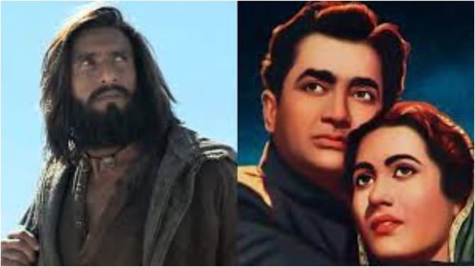 ಟ್ರೆಂಡ್​​ನಲ್ಲಿರೋ ‘ಧುರಂಧರ್​’ನ ಈ ಹಾಡು ಒಂದಲ್ಲ, ಎರಡಲ್ಲ 65 ವರ್ಷ ಹಳೆಯದು