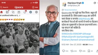 ಪ್ರಶಸ್ತಿಗಳು ಪದವಿಗಳಲ್ಲ… ವ್ಯಕ್ತಿಯ ಹೆಸರಿಗೆ ಭಾರತ ರತ್ನ, ಪದ್ಮಪ್ರಶಸ್ತಿಗಳನ್ನು ಸೇರಿಸುವಂತಿಲ್ಲ: ಬಾಂಬೆ ಹೈಕೋರ್ಟ್