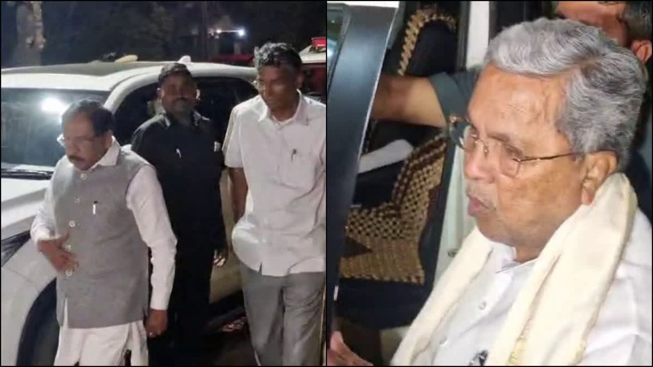 ಸಿಎಂ ಸಿದ್ದರಾಮಯ್ಯ ಬಣದ ಡಿನ್ನರ್ ಮೀಟಿಂಗ್ ವೇಳೆ ಏನೆಲ್ಲ ಚರ್ಚೆ?: ಇಲ್ಲಿದೆ ಇನ್ಸೈಡ್ ಮಾಹಿತಿ ಸಿಎಂ ಸಿದ್ದರಾಮಯ್ಯ ಬಣದ ಡಿನ್ನರ್ ಮೀಟಿಂಗ್ ವೇಳೆ ಏನೆಲ್ಲ ಚರ್ಚೆ?: ಇಲ್ಲಿದೆ ಇನ್ಸೈಡ್ ಮಾಹಿತಿ