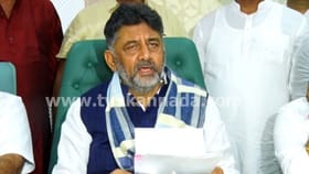 ಕಾರವಾರಕ್ಕೆ ಡಿಸಿಎಂ ಸಿಹಿ ಸುದ್ದಿ: ಮೆಗಾ ಟೂರಿಸಂ, ನದಿ ಜೋಡಣೆಗೆ ಅಸ್ತು