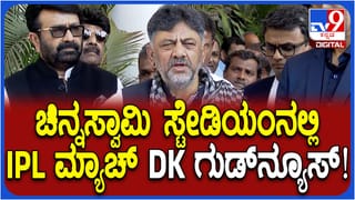 ರಣರೋಚಕ ಮ್ಯಾಚ್​… ಕೊನೆಯ ಎಸೆತದಲ್ಲಿ ರನೌಟ್… 1 ರನ್​ ಸೋಲು..!