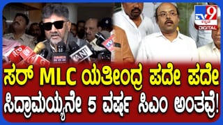 ಈ ಸಮಸ್ಯೆಗಳ ಬಗೆಹರಿಸದಿದ್ದರೆ ಮತದಾನ ಬಹಿಷ್ಕರಿಸುತ್ತೇವೆ: ಕಾಡು ಮಕ್ಕಳ ಆಕ್ರೋಶ