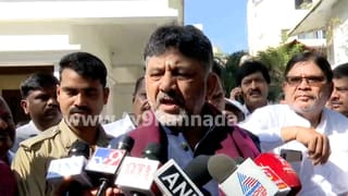 ಮೂರು ದಿನ ದೆಹಲಿಯಲ್ಲಿಯೇ ಉಳಿಯಲಿರುವ ಡಿಸಿಎಂ ಡಿಕೆ ಶಿವಕುಮಾರ್: ವರಿಷ್ಠರ ಅಂಗಳದಲ್ಲಿ ನಡೆಯುತ್ತಾ ಕುರ್ಚಿ ಕದನದ ಚರ್ಚೆ?