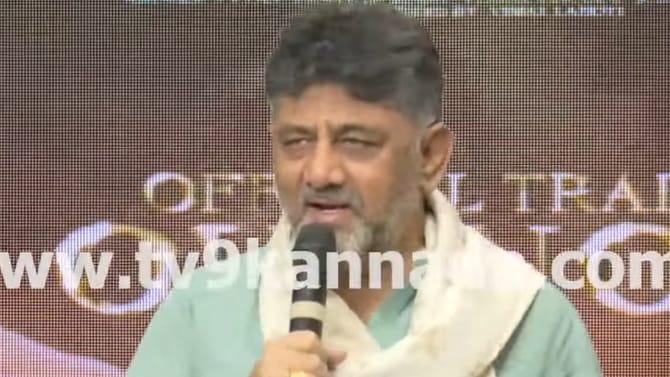 ಬಾಲಿವುಡ್ ಬಿದ್ದೋಯ್ತು, ಇದು ಸ್ಯಾಂಡಲ್​​ವುಡ್ ಸಮಯ: ಡಿಕೆಶಿ