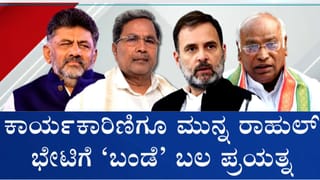 ನ್ಯೂಝಿಲೆಂಡ್​ ತಂಡಕ್ಕೆ ಬರೋಬ್ಬರಿ 323 ರನ್​ಗಳ ಜಯ