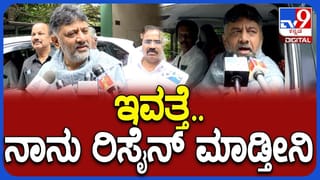 ಸುಳ್ಳು ಹೇಳಿದ್ರೆ ಒದ್ದು ಒಳಗೆ ಹಾಕ್ತೀನಿ: ಭ್ರಷ್ಟಾಚಾರ ಆರೋಪ ಮಾಡಿದ ಜೆಡಿಎಸ್ ಎಂಎಲ್​​ಗೆ ಎಂಬಿ ಪಾಟೀಲ್ ಎಚ್ಚರಿಕೆ