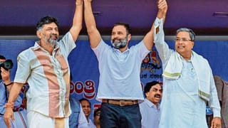 ರಾಹುಲ್ ಗಾಂಧಿ ಬತ್ತಳಿಕೆಯಲ್ಲಿ ಸಿಎಂ ಕುರ್ಚಿ ತೀರ್ಮಾನ: ಸಂಕ್ರಾಂತಿ ಬಳಿಕ ರಾಜಕೀಯ ಕ್ರಾಂತಿ?