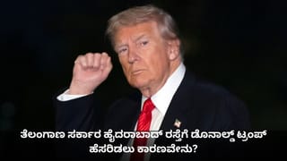 ಕಠಿಣ ಕ್ರಮ ತೆಗೆದುಕೊಳ್ಳುತ್ತೇವೆ; ಇಂಡಿಗೋ ಬಿಕ್ಕಟ್ಟಿಗೆ ವಿಮಾನಯಾನ ಸಚಿವಾಲಯ ಪ್ರತಿಕ್ರಿಯೆ