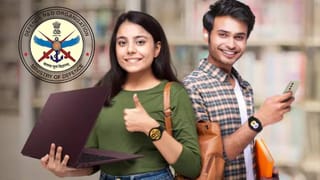 DRDO Internships 2025: DRDOದಲ್ಲಿ ಇಂಟರ್ನ್‌ಶಿಪ್‌ ಅವಕಾಶ; ಪದವಿ ವಿದ್ಯಾರ್ಥಿಗಳಿಗೆ ಪ್ರಾಯೋಗಿಕ ಅನುಭವದ ಜೊತೆಗೆ ಆರ್ಥಿಕ ನೆರವು
