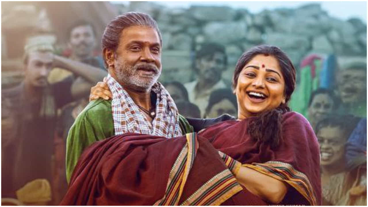 ಮಿಲಿಯನ್ ದಾಟಿ ಮುನ್ನುಗ್ಗುತ್ತಿರುವ ‘ಲ್ಯಾಂಡ್ ಲಾರ್ಡ್’ ಹಾಡು ‘ನಿಂಗವ್ವ ನಿಂಗವ್ವ’