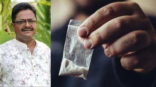 ‘ಕೈ’ ನಾಯಕರಿಗೆ ಶಾಕ್​​ ಕೊಟ್ಟ ಖಾಕಿ: ದಾವಣಗೆರೆಯಲ್ಲಿ ಸಚಿವರ ಆಪ್ತರೇ ಡ್ರಗ್ಸ್​​ ದಂಧೆಕೋರರು!
