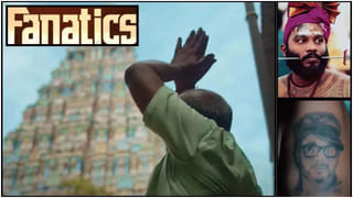 ಅತ್ಯುತ್ತಮ ಸಾಕ್ಷ್ಯಚಿತ್ರ ಪ್ರಶಸ್ತಿ ಪಡೆದ ‘ಸ್ಟುಡಿಯೋ9’ ನಿರ್ಮಾಣದ ‘ಫೆನಾಟಿಕ್ಸ್’