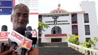 ರೈತರಿಗೆ ಪರಿಹಾರ ನೀಡಲು ವಿಳಂಬ: ಡಿಸಿ ಕಾರು, ಪೀಠೋಪಕರಣ ಜಪ್ತಿಗೆ ಕೋರ್ಟ್ ಆದೇಶ