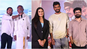 ತಂದೆಯಿಂದಲೇ ‘ಫಾದರ್’ ಚಿತ್ರದ ಥೀಮ್ ವಿಡಿಯೋ ಬಿಡುಗಡೆ ಮಾಡಿಸಿದ ಆರ್. ಚಂದ್ರು