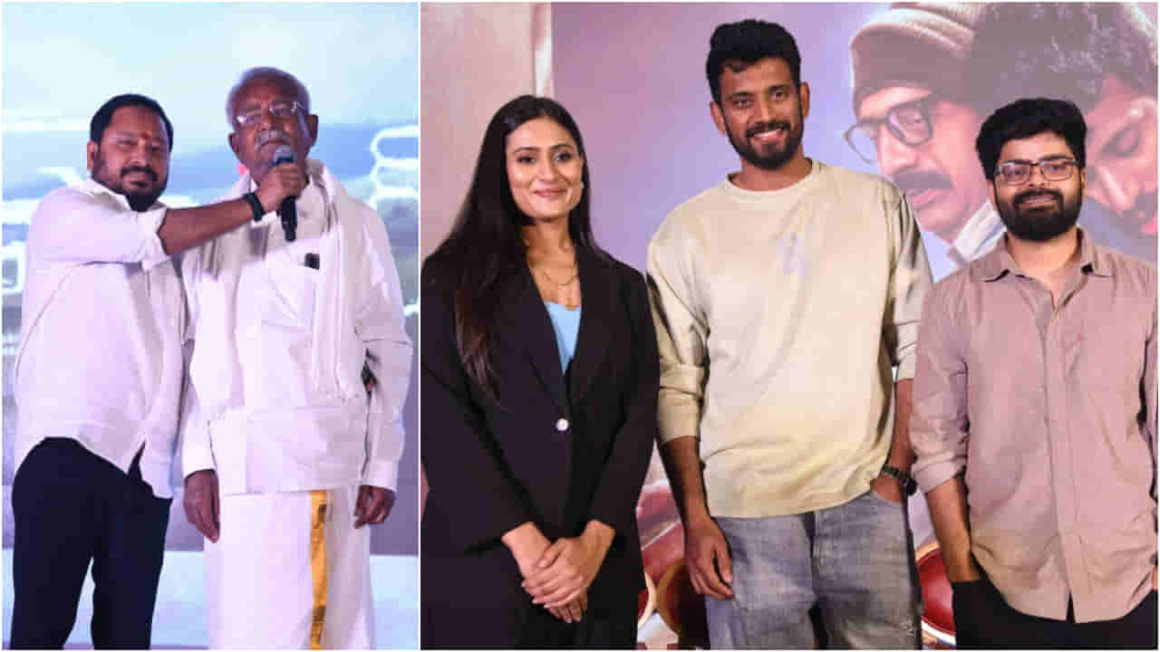 ತಂದೆಯಿಂದಲೇ ‘ಫಾದರ್’ ಸಿನಿಮಾದ ಥೀಮ್ ವಿಡಿಯೋ ಬಿಡುಗಡೆ ಮಾಡಿಸಿದ ಆರ್. ಚಂದ್ರು