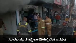 ಚಂಡಮಾರುತದಿಂದ ತತ್ತರಿಸಿದ ಜನರೊಂದಿಗೆ ಭಾರತ ಸದಾ ಇರಲಿದೆ; ಶ್ರೀಲಂಕಾ ಅಧ್ಯಕ್ಷರಿಗೆ ಪ್ರಧಾನಿ ಮೋದಿ ಭರವಸೆ