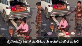 ಮೆಸ್ಸಿಯ ಕಾರ್ಯಕ್ರಮದಲ್ಲಿ ನಡೆದ ಗಲಾಟೆಗೆ ಸಿಎಂ ಮಮತಾ ಬ್ಯಾನರ್ಜಿ ಕ್ಷಮೆ ಯಾಚನೆ