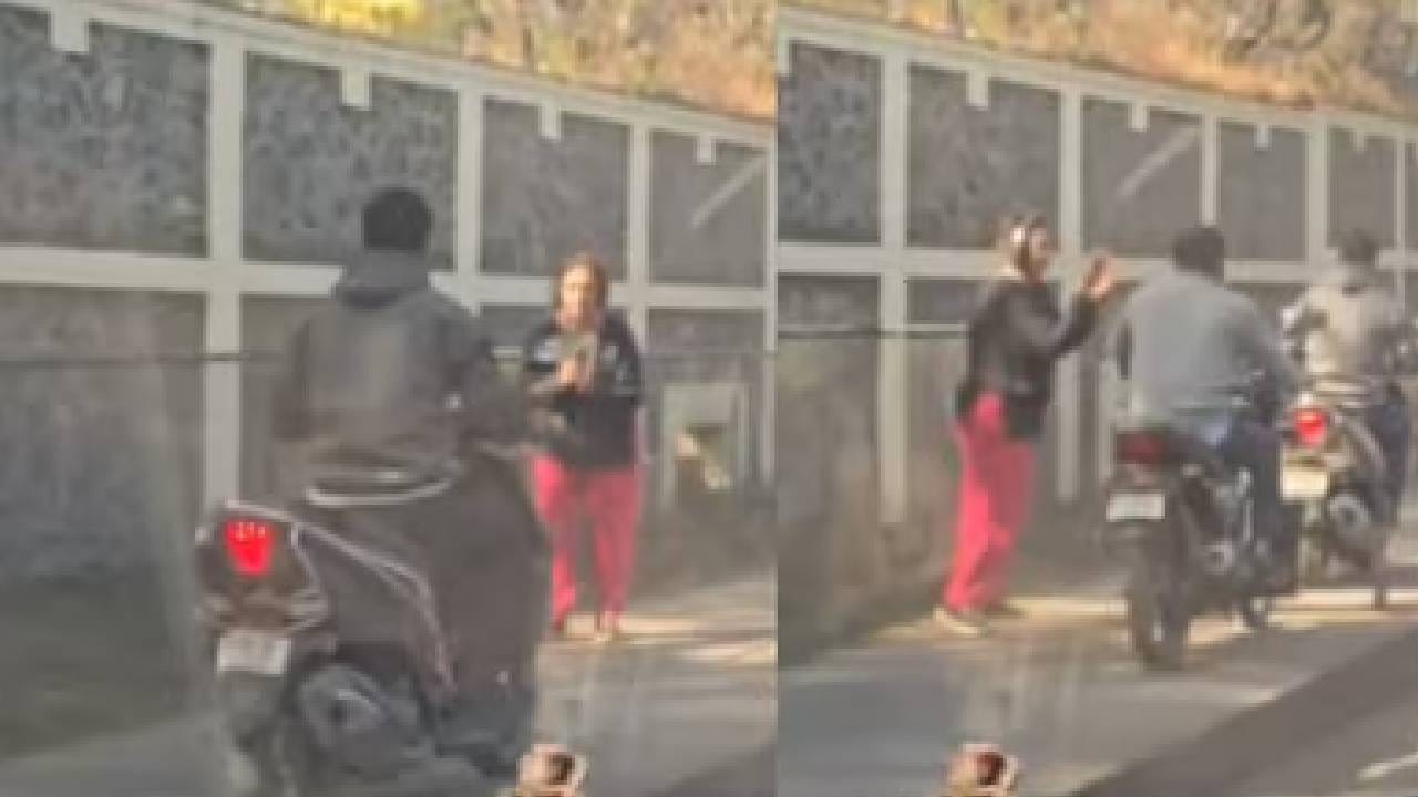 Video: ಆರತಿ ಎತ್ತಿರೋ ಫುಟ್ಪಾತ್ ಮೇಲೆ ಗಾಡಿ ಓಡ್ಸವ್ರಿಗೆ Video: ಆರತಿ ಎತ್ತಿರೋ ಫುಟ್ಪಾತ್ ಮೇಲೆ ಗಾಡಿ ಓಡ್ಸವ್ರಿಗೆ