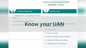 ನಿಮ್ಮ EPF UAN ಸಂಖ್ಯೆ ಮರೆತಿದ್ದೀರಾ? ಈ ರೀತಿ ಸುಲಭವಾಗಿ ಮರುಪಡೆಯಿರಿ