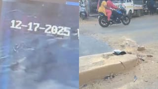 Yearly Horoscope 2026: 2026 ವೃಷಭ ರಾಶಿಯವರಿಗೆ ಅದೃಷ್ಟ ಮತ್ತು ಪ್ರಗತಿಯ ವರ್ಷ; ವಾರ್ಷಿಕ ಭವಿಷ್ಯ ಇಲ್ಲಿದೆ