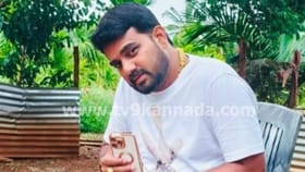 ಕಾಂಗ್ರೆಸ್‌ ಮುಖಂಡನ ಹತ್ಯೆ ಪ್ರಕರಣ: ಕೊಲೆಯಾದವನ ವಿರುದ್ಧವೇ ಎಫ್‌ಐಆರ್‌!