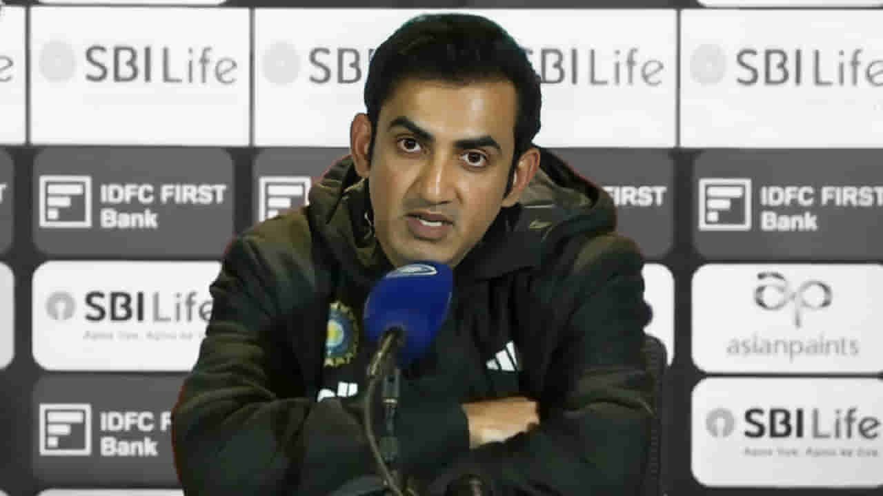 ನಿಮ್ಮ ಕೆಲಸ ನೋಡ್ಕೊಂಡು ಸುಮ್ನಿದ್ರೆ ಸರಿ: ಗೌತಮ್ ಗಂಭೀರ್ ಗರಂ