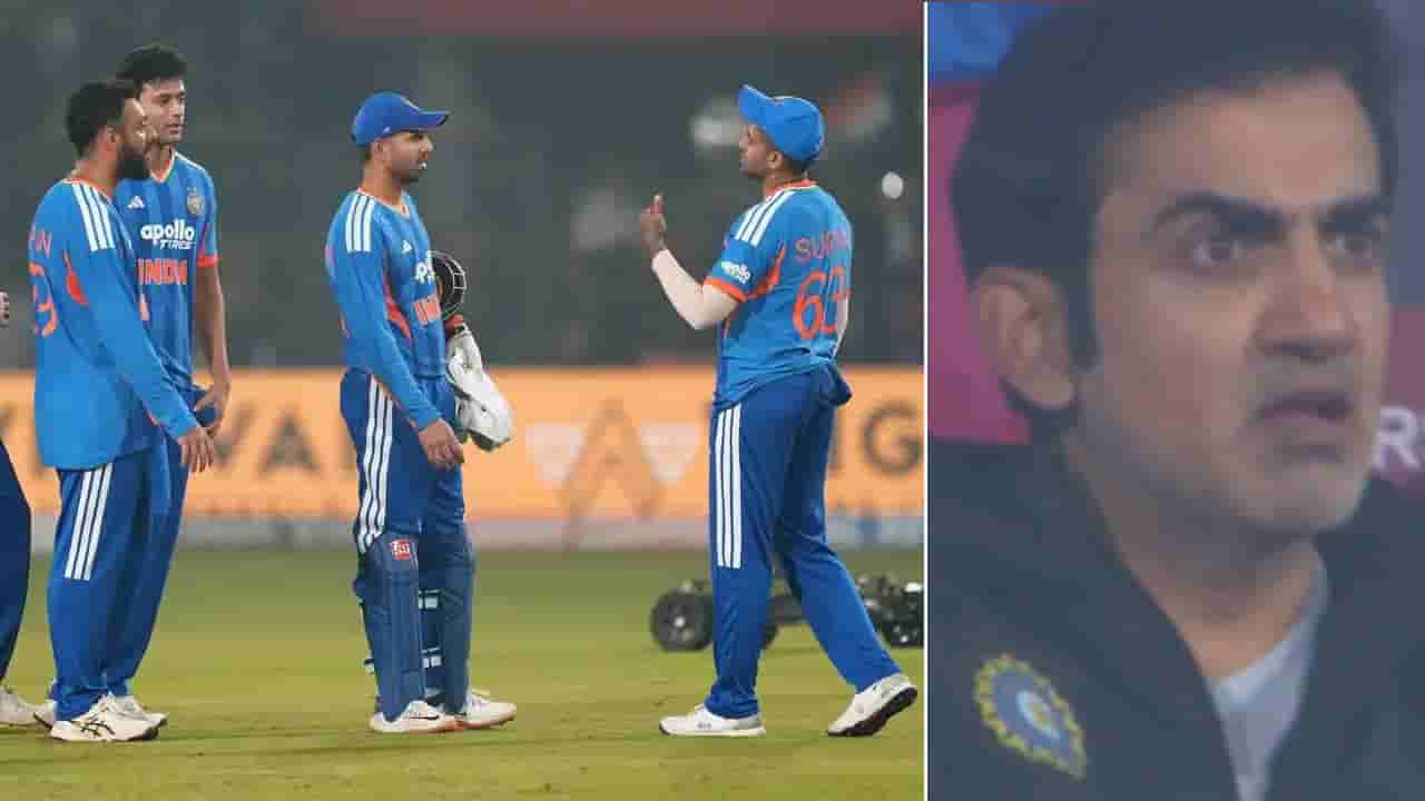 IND vs SA 2nd T20I: ಗಂಭೀರ್ ಮಾಡಿದ ತಪ್ಪಿನಿಂದಲೇ ಟೀಮ್ ಇಂಡಿಯಾಕ್ಕೆ ಹೀನಾಯ ಸೋಲು