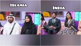 ಇಸ್ಲಾಮಿಯಾದಿಂದ ಇಂಡಿಯಾವರೆಗೆ; ಸಖತ್ ಮಜವಾಗಿದೆ ಈ ಎಡಿಟೆಡ್ ವಿಡಿಯೋ