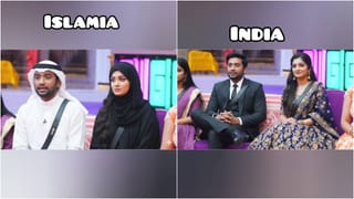 Aries Yearly Horoscope 2026: 2026 ಮೇಷ ರಾಶಿಯವರಿಗೆ ಮಹತ್ತರವಾದ ಬದಲಾವಣೆಯ ವರ್ಷ; ವಾರ್ಷಿಕ ಭವಿಷ್ಯ ಇಲ್ಲಿದೆ