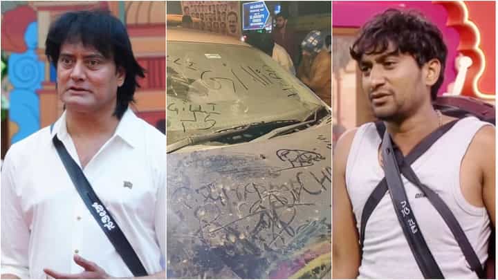 ಗಿಲ್ಲಿಯನ್ನು ಎದುರುಹಾಕಿಕೊಂಡಿದ್ದಕ್ಕೆ ಸತೀಶ್ ಪಾಡು ನೋಡಿ ಗಿಲ್ಲಿಯನ್ನು ಎದುರುಹಾಕಿಕೊಂಡಿದ್ದಕ್ಕೆ ಸತೀಶ್ ಪಾಡು ನೋಡಿ