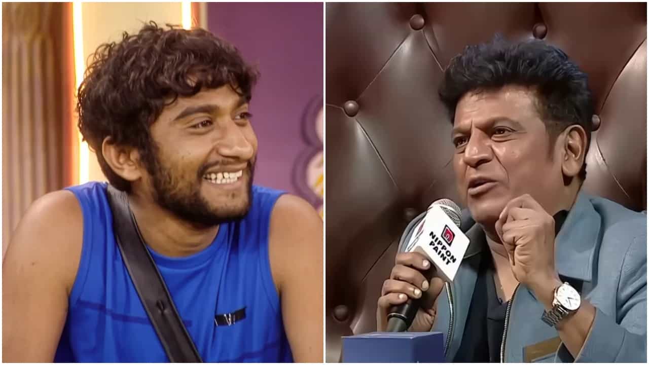ಗಿಲ್ಲಿ ನಿಜವಾದ ಎಂಟರ್ಟೇನರ್; ಬಾಯ್ತುಂಬ ಹೊಗಳಿದ ಶಿವಣ್ಣನ ವಿಡಿಯೋ ವೈರಲ್ ಗಿಲ್ಲಿ ನಿಜವಾದ ಎಂಟರ್ಟೇನರ್; ಬಾಯ್ತುಂಬ ಹೊಗಳಿದ ಶಿವಣ್ಣನ ವಿಡಿಯೋ ವೈರಲ್