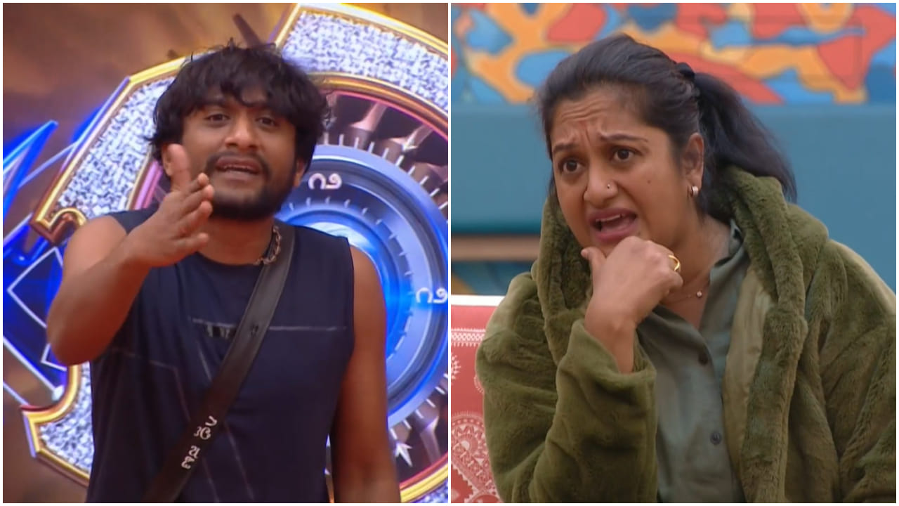 ನೀನು ಏನೂ ಕಿತ್ತುಕೊಳ್ಳೋಕೆ ಆಗಲ್ಲ: ಗಿಲ್ಲಿ ಎದುರು ಉಗ್ರ ರೂಪ ತಾಳಿದ ಅಶ್ವಿನಿ ಗೌಡ ನೀನು ಏನೂ ಕಿತ್ತುಕೊಳ್ಳೋಕೆ ಆಗಲ್ಲ: ಗಿಲ್ಲಿ ಎದುರು ಉಗ್ರ ರೂಪ ತಾಳಿದ ಅಶ್ವಿನಿ ಗೌಡ