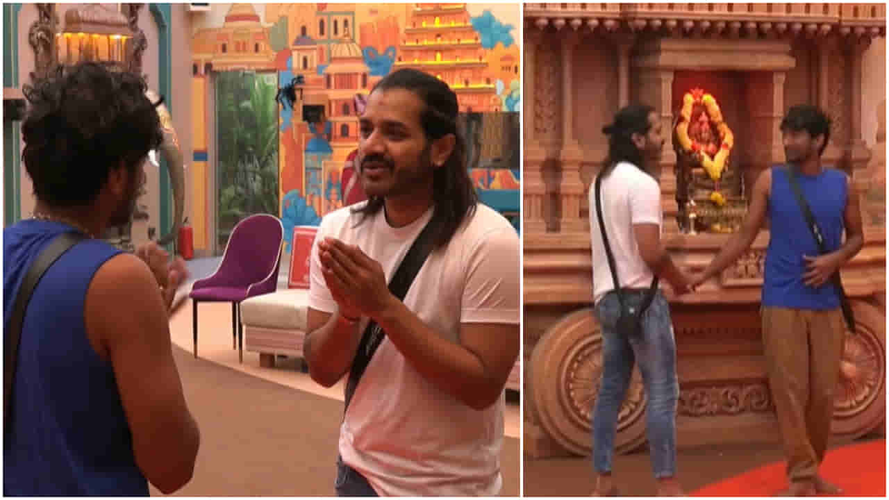 ದೇವರ ಎದುರು ನಿಂತುಕೊಂಡು ಗಿಲ್ಲಿಗೆ ಕೈ ಮುಗಿದ ಧ್ರುವಂತ್; ಕಾರಣ ಏನು?