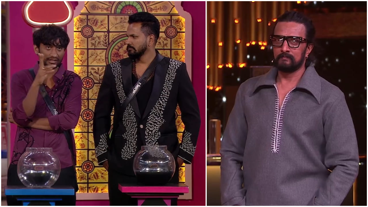 ರಜತ್ ಪಾಪದ ಕೊಡ ತುಂಬಿದೆ, ಮನೆಯಿಂದ ಹೊರಗೆ ಕಳಿಸ್ತೀನಿ: ಸುದೀಪ್ ಎದುರು ಗಿಲ್ಲಿ ಓಪನ್ ಚಾಲೆಂಜ್ ರಜತ್ ಪಾಪದ ಕೊಡ ತುಂಬಿದೆ, ಮನೆಯಿಂದ ಹೊರಗೆ ಕಳಿಸ್ತೀನಿ: ಸುದೀಪ್ ಎದುರು ಗಿಲ್ಲಿ ಓಪನ್ ಚಾಲೆಂಜ್