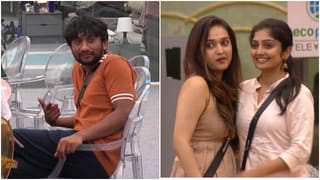 ಬಿಗ್ ಬಾಸ್ ಕ್ಯಾಪ್ಟನ್ ಆದ ಕಾವ್ಯಾ; ಗಿಲ್ಲಿ ಬಿಟ್ಟು ಆಡಲು ಇದು ಅಗ್ನಿ ಪರೀಕ್ಷೆ