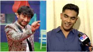 ಪ್ರಭಾಸ್ ನಟನೆಯ ‘ದಿ ರಾಜಾ ಸಾಬ್’ ಸಿನಿಮಾದ ಕಥೆ ಬಹಿರಂಗ: 2ನೇ ಟ್ರೇಲರ್ ಇಲ್ಲಿದೆ..