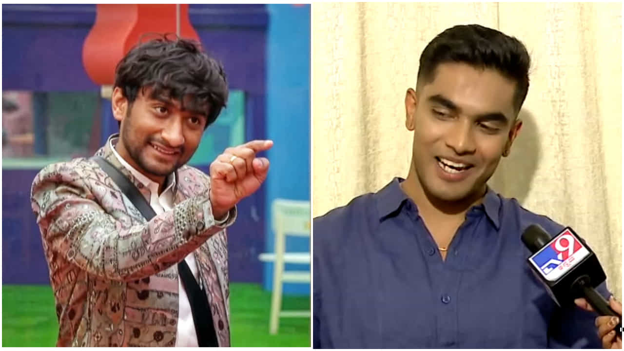 ಬಿಗ್ ಬಾಸ್ ಗೆಲ್ಲೋದು ಗಿಲ್ಲಿ ನಟ: ಖಚಿತವಾಗಿ ಹೇಳಿದ ಸೂರಜ್ ಸಿಂಗ್ ಬಿಗ್ ಬಾಸ್ ಗೆಲ್ಲೋದು ಗಿಲ್ಲಿ ನಟ: ಖಚಿತವಾಗಿ ಹೇಳಿದ ಸೂರಜ್ ಸಿಂಗ್