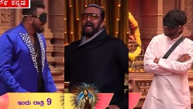 ರಜತ್-ಗಿಲ್ಲಿ ಕಣ್ಣಿಗೆ ಬಟ್ಟೆ: ನಕ್ಕು ಸುಸ್ತಾದ ಸುದೀಪ್